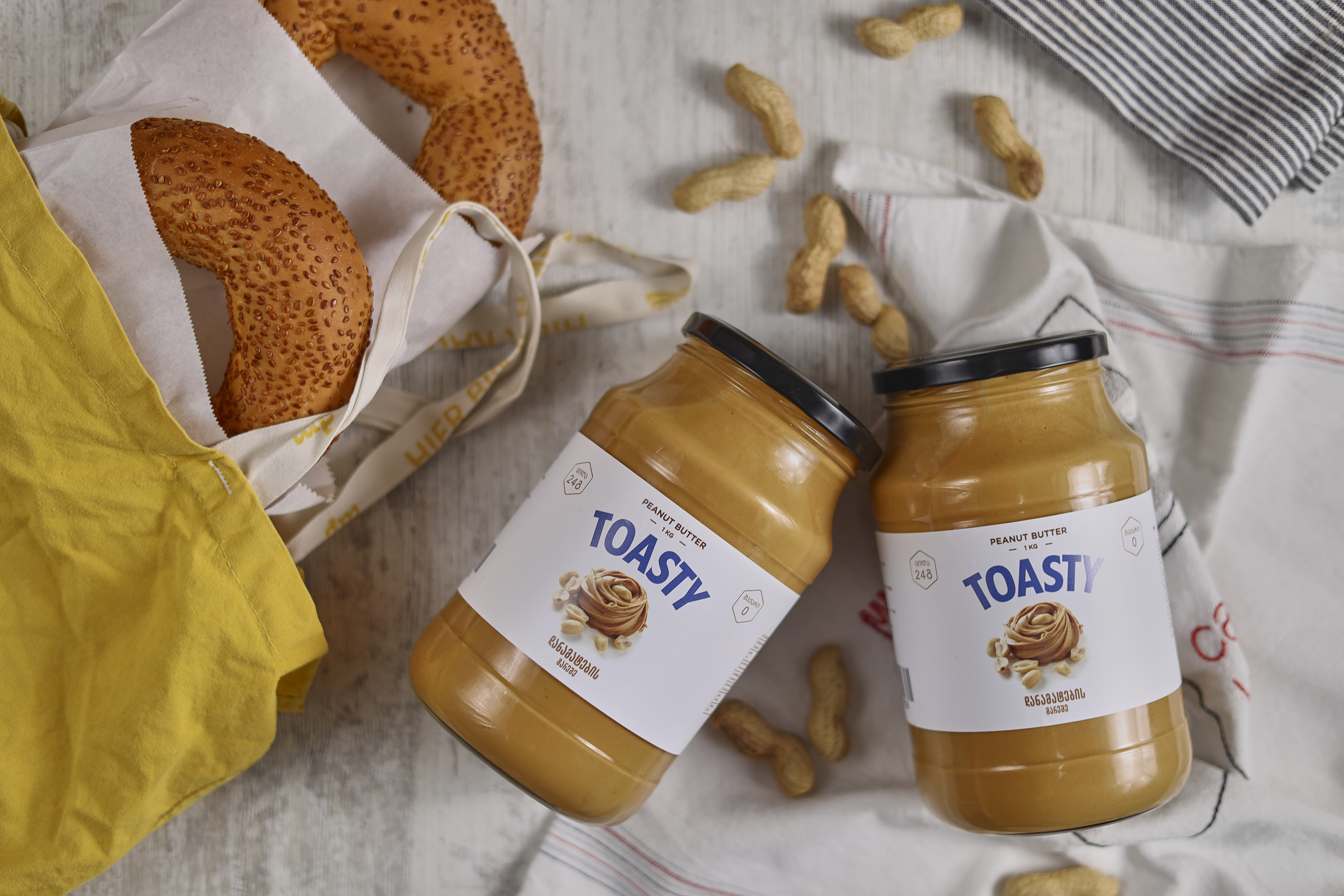 ჯანსაღი არაქისის კარაქი სარგებელი